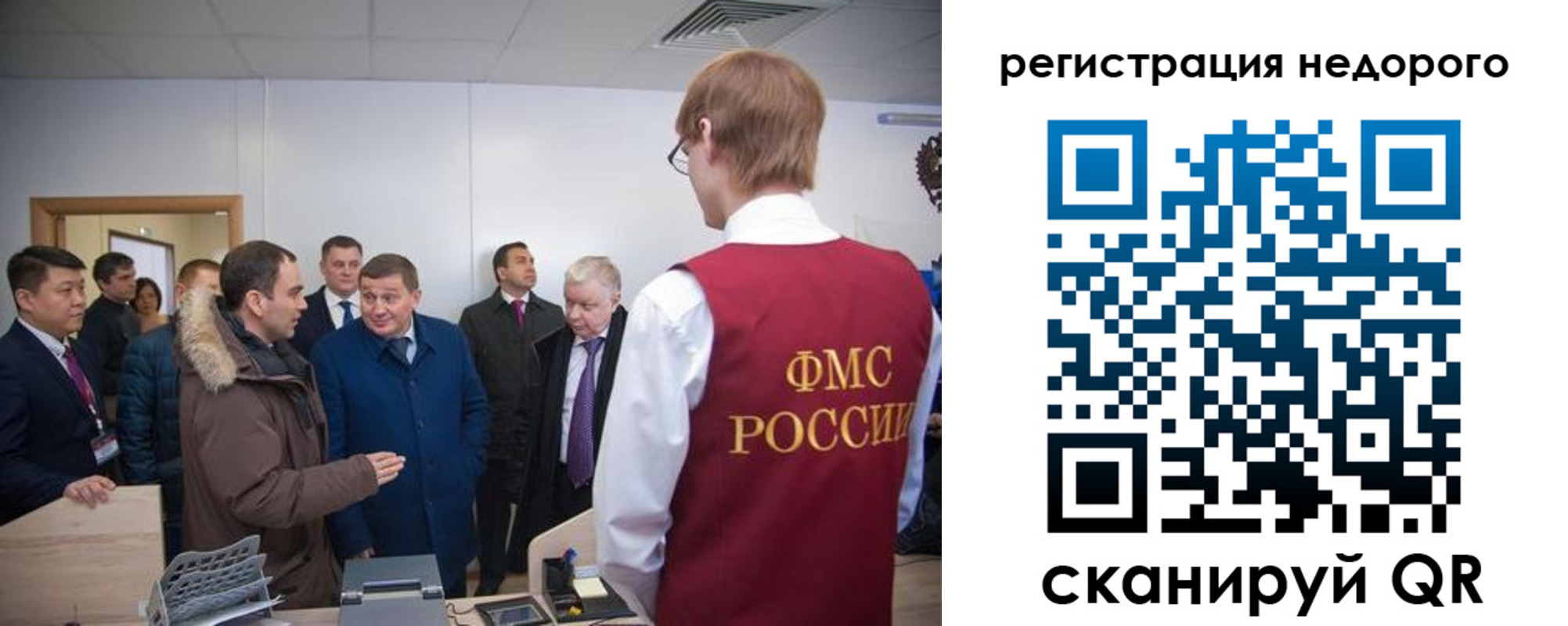 пропишу в квартире в Туле